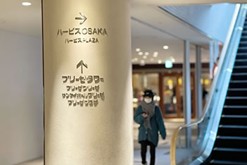 雨天の場合でも漏れることなくブリーゼブリーゼにお越しいただけます